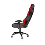 WeftKart Red Gaming Chair – MGC-1 Edition