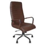 Sleek Office Chair Brown