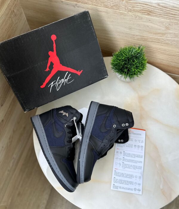 Branded AIR RETRO 1 BATMAN Sneaker