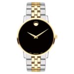 Movado Museum 0607200