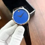 Buy First Copy Movado Watch For Men (CLS563)