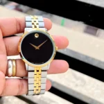 Movado Museum 0607200