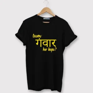 Polyester Slogan Half Sleeves T-Shirt For Men