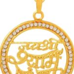 Brass Goldplated Jayshree Shyam Pendant With Chain For Men Or Women