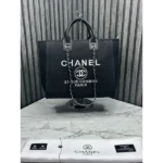 Imported Chanel Handbag for Women (SL3451)