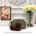 Premium Gucci Handbag for Women (SL3413)