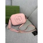 First Copy Gucci Handbag For Women (SW6913)