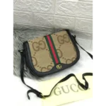First Copy Gucci Handbag For Women (SW6915)