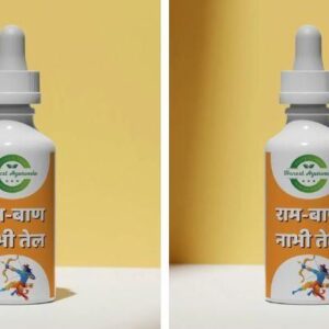 Nabhi Therapy Oil (Pack of 2)