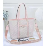 Stylish Michael Kors Handbag For Women (SUP5243)