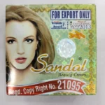 Sandal Whitening Cream (CBH12)