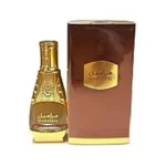 Rasasi Maraseil 15ml Original Attar Unisex Perfume (IC272)