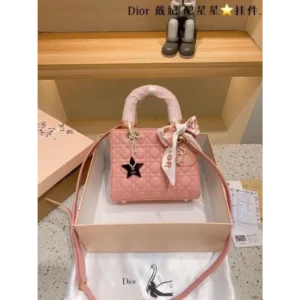 Classy Dior Handbag For Women (J1926)