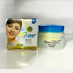Goree Beaty Cream Big Jar (CBH18)