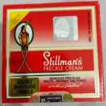 Stillman Freckle Cream (CBH21)