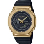 First Copy G-Shock Watch For Men (BH1096)