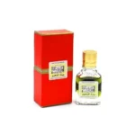 Jannat ul Naeem Swiss arabian 100% Original (IC289)