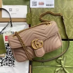 First Copy Gucci Handbag For Women (FT2576)