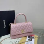 Classy Chanel Handbag For Women (J1753)