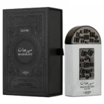 Lattafa Pride Maharjan Silver Perfume For Men & Women 100Ml (IC400)