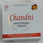 Chandni Whitening Cream (CBH05)