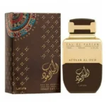 Lattafa Atyab Al Oud Original Eau De Parfum, 100ml For Men & Women (IC365)