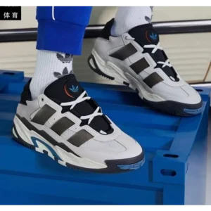 Trendy Adidas Niteball Crystal White Core Black Shoes For Men (CSO4466)