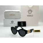 Trendy Versace Sunglasses (LAZ1550)
