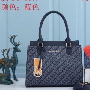 Classy Michael Kors Handbag For Women (LNL48)