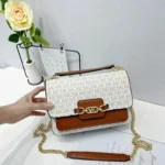 Michael Kors White Heather Shoulder Bag With Box