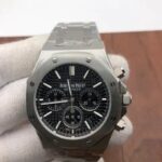 Audemars Piguet Quartz Chronograph
