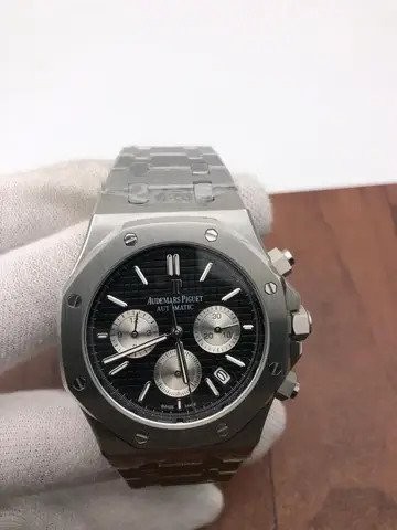 Audemars Piguet Quartz Chronograph