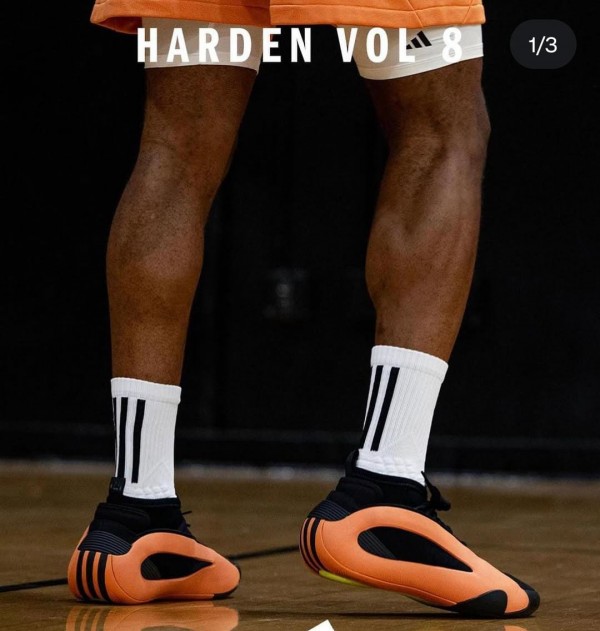 Adidas Harden Vol 8 Sculpt First Copy Shoes