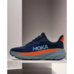 Premium Hoka Challenger Art7 Navy Blue Shoes For Men (SL705)