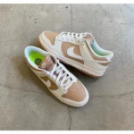 Premium Nike Sb Dunk Low Next Nature Hemp Shoes For Men (SL632)