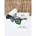 Rayban Sunglasses (CSO1732)