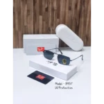 Rayban Sunglasses (CSO1758)