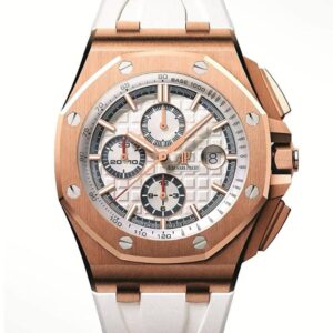 Audemars Piguet Royal Oak Offshore ETA