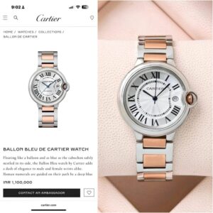 CARTIER BALLON BLEU 7AA ULTRA PREMIUM