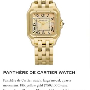 CARTIER PANTHERE DE 7AA PREMIUM GOLDEN