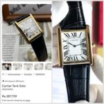 CARTIER TANK LOUIS 7AA