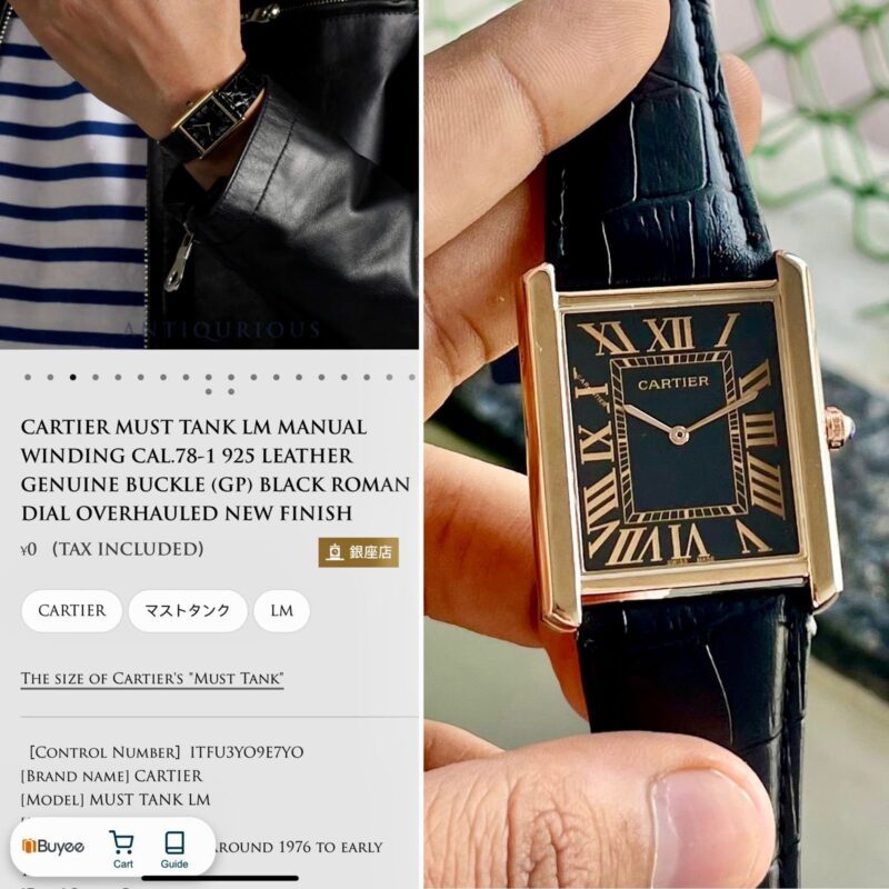 CARTIER TANK LOUIS 7AA CARTIER TANK LOUIS 7AA