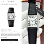 CARTIER TANK LOUIS 7AA PREMIUM