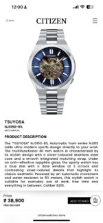 CITIZEN TSUYOSA BLUE 7AA PREMIUM