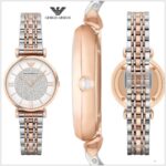 EMPORIO ARMANI AR 1926 SLIM 7AA PREMIUM