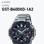 G SHOCK G STEEL 7AAA PREMIUM AUTOMATIC