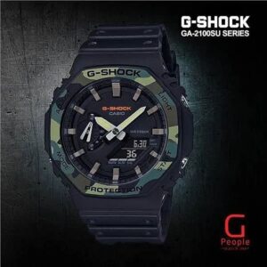 G-Shock GA2100 Casio Oak
