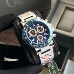 Guess Multifunction Analog