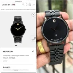 Movado Museum Evolutionary